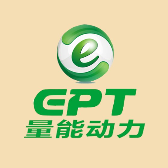超薄鋰電池