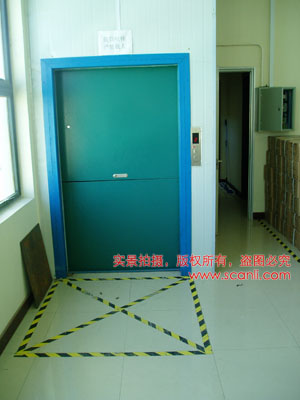 東聯倉儲-1